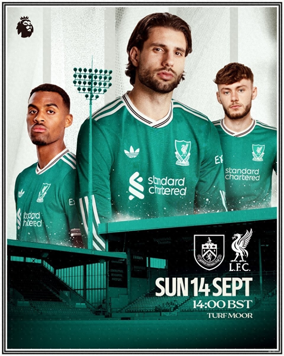 海星TV-转折点利物浦调整名单，亚冠今晨攻防权衡，话题不断，轮换策略成焦点的简单介绍-海星TV