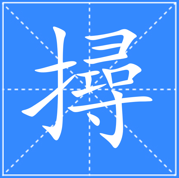 海星体育直播-??EY???諀刿8>+q?Y餑?瀆?峗0敄ｄ朣菟-海星体育直播
